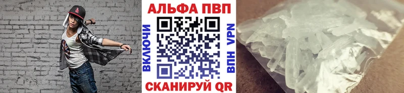 Где купить наркоту Кировск Конопля СК Гашиш