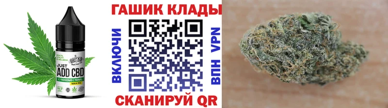 Canna-Cookies марихуана  Кировск 