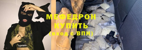 apvp Армянск