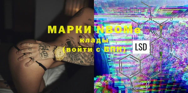ешки Богданович