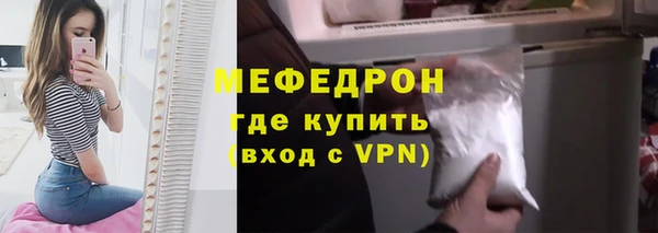 apvp Армянск