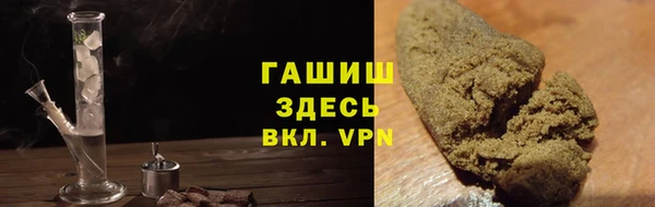 скорость mdpv Арсеньев